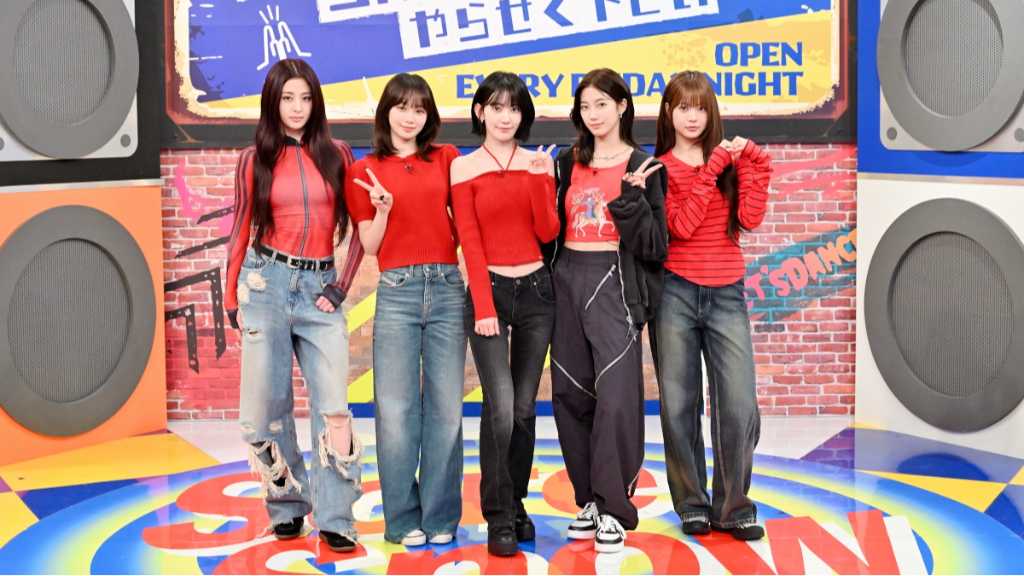 LE SSERAFIM、12月19日放送「それスノ」3時間半SPに登場!Snow Man、指原莉乃率いる=LOVEと対決