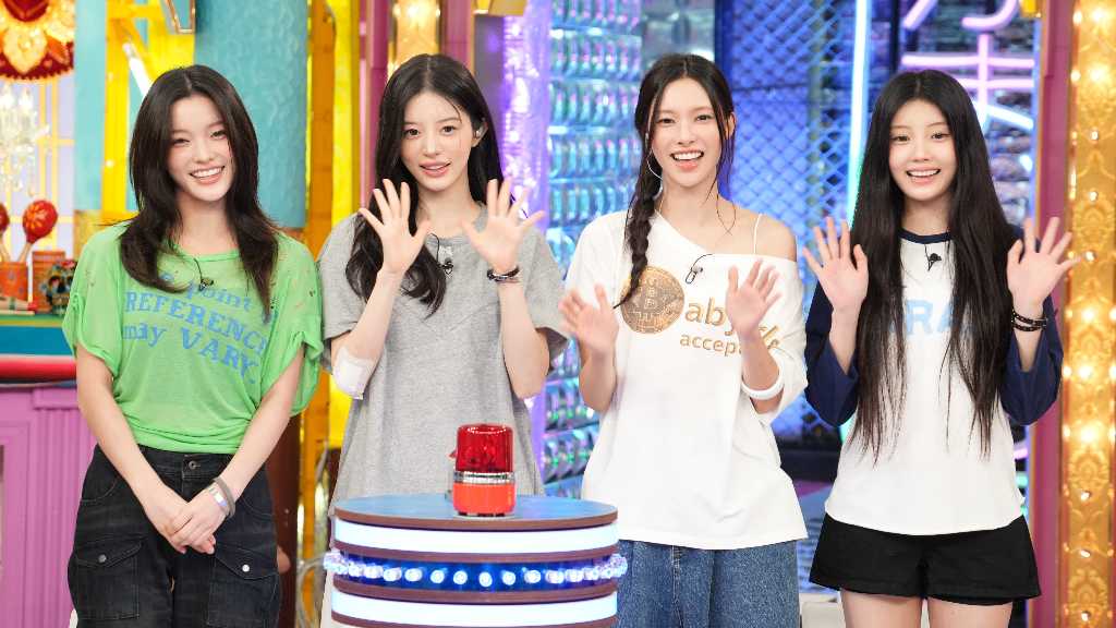 ILLIT、今夜放送の日テレ「千鳥かまいたちゴールデンアワー」に登場！グルメロケにも挑戦