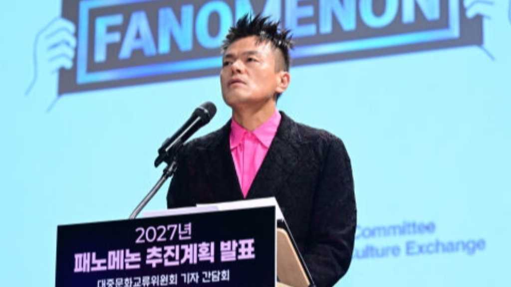 K-POP4大事務所が合同フェスを構想…パク・ジニョンが経緯語る「Kカルチャーが良い機会に恵まれている今だからこそ」