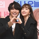 【PHOTO】ユン・シユン＆EXID ハニ、新ドラマ「ユー・レイズ・ミー・アップ」制作発表会に出席