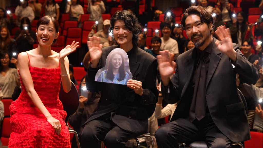 主演の長澤まさみからメッセージも!柄本佑&石橋静河ら、釜山で映画「このごにおよんで愛など」の魅力を語る