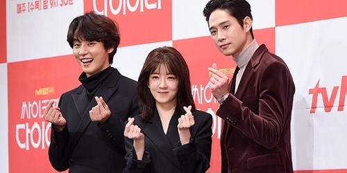 ユン・シユン＆チョン・インソン出演ドラマ「サイコパスダイアリー