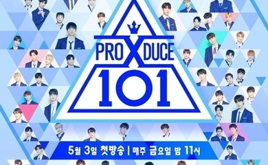 Mnet「PRODUCE」シリーズの関係者に懲戒処分…CN ENMが発表「手続きが