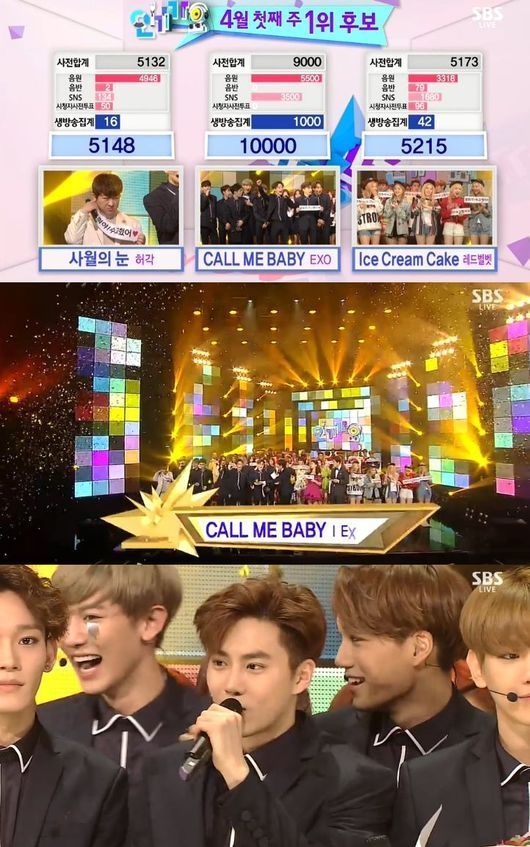 Exo 人気歌謡 でカムバックと同時に1位獲得 タオ 愛してるよ Kstyle Exo 人気歌謡 でカムバックと同時に1位獲得 タオ 愛してるよ Kstyle