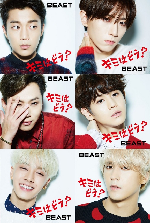 BEAST、日本ニューシングルのジャケット写真と予告映像を公開！ - Kstyle