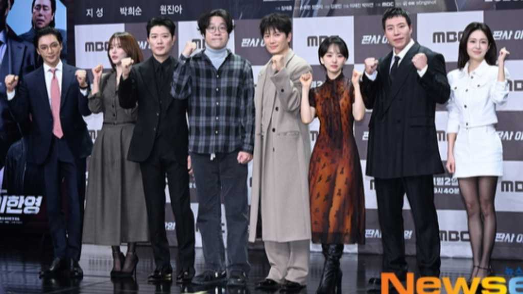 【PHOTO】チソン＆パク・ヒスン＆ウォン・ジナら、ドラマ「二度目の裁判」制作発表会に出席