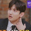 東方神起 チャンミン、料理の上手い後輩アイドルは?「EXO ディオと…」