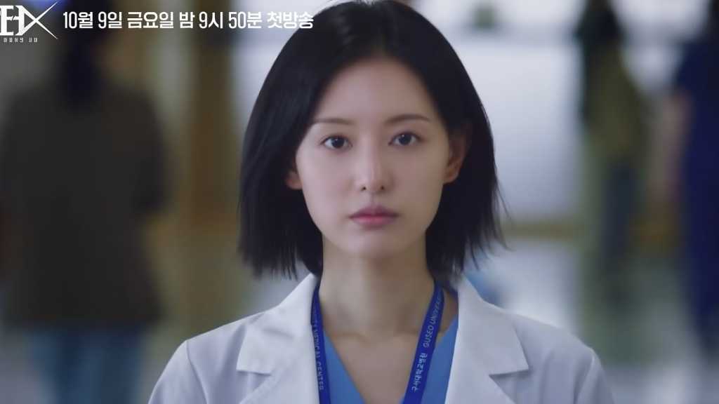 キム・ジウォン主演の韓国版「ドクターX」予告映像を公開!“決めゼリフ”にも注目