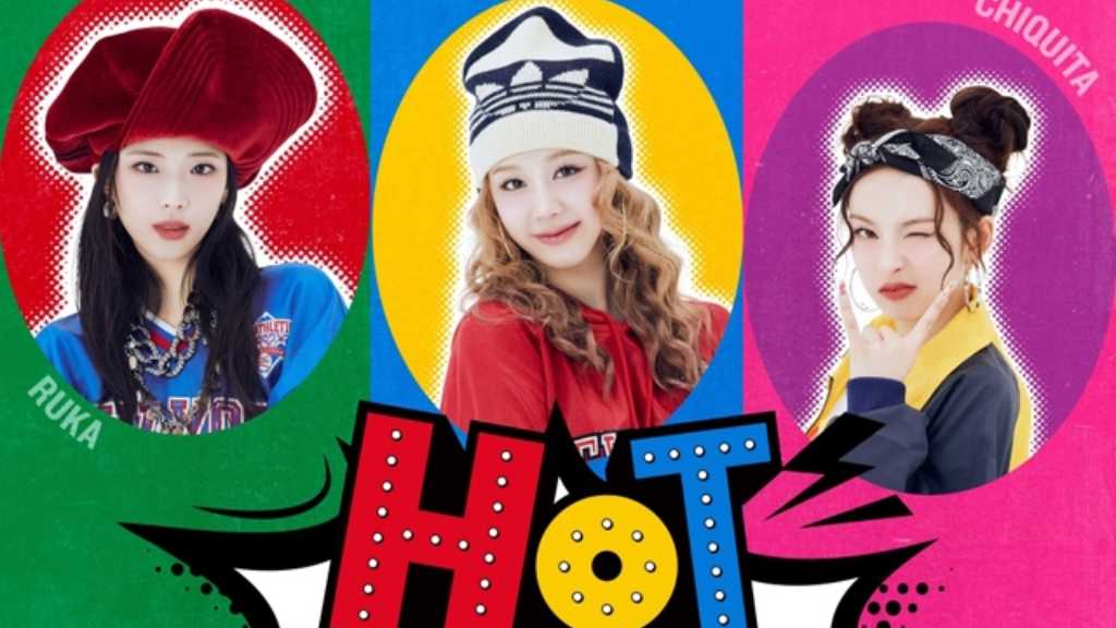 BABYMONSTER、先行公開シングル「HOT SAUCE」ビジュアルポスターを公開