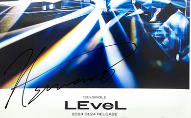 終了しました】澤野弘之 直筆サイン入り「LEveL」ポスターを3名様に 