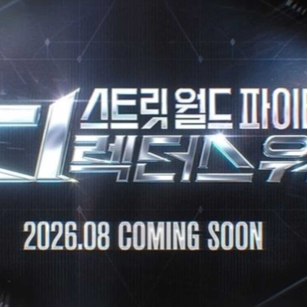 Mnetの新ダンスサバイバル番組、予告映像を非公開に…振付師が困惑した心境吐露「編集が本当にひどい」