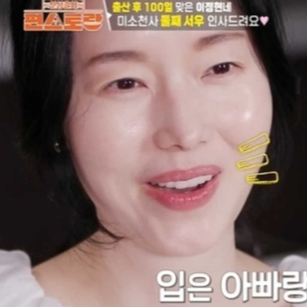 イ・ジョンヒョン、生後100日の次女を公開(動画あり)