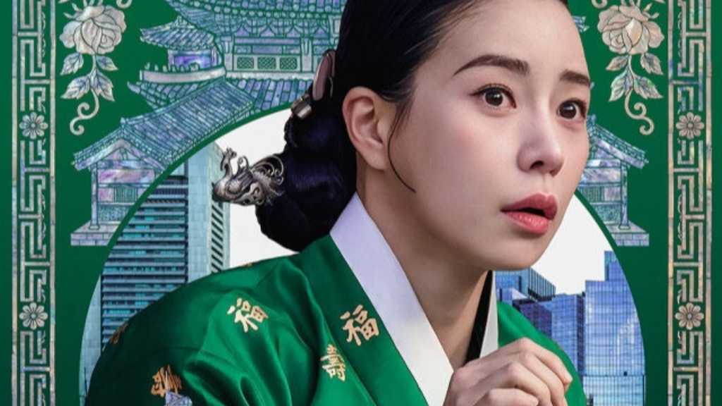 イム・ジヨン＆ホ・ナムジュンら出演、新ドラマ「素敵な新世界」予告ポスターを公開