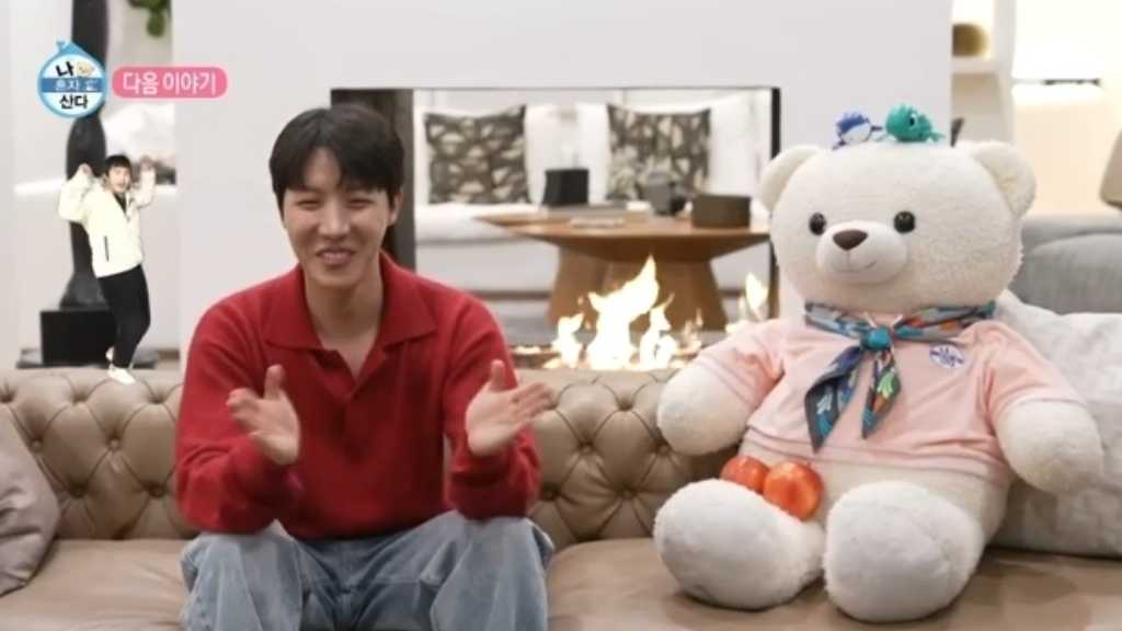 BTSのJ-HOPE「私は一人で暮らす」で豪邸を初公開へ…予告映像に注目