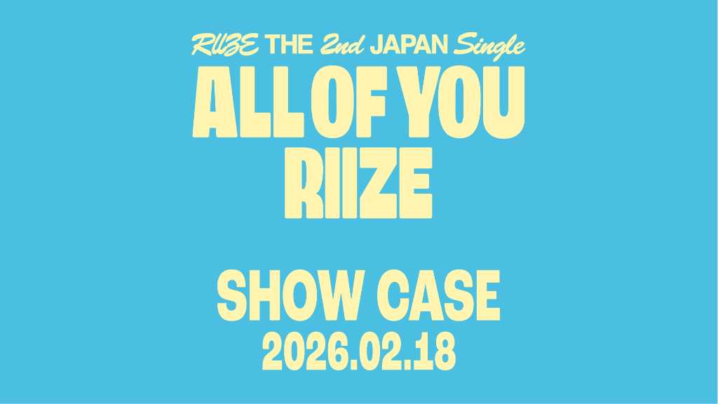 RIIZE、日本2ndシングル「All of You」発売記念ショーケースのYouTube生配信が決定！