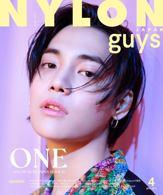 Yg所属 デビュー前のアーティストが初表紙に Nylon Japan Ygのエイプリルフールキャンペーンに驚き Kstyle