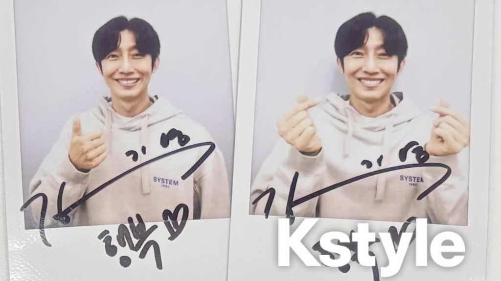 【プレゼント】カン・ギヨン直筆サイン入りチェキを2名様に!応募はフォロー&リポスト