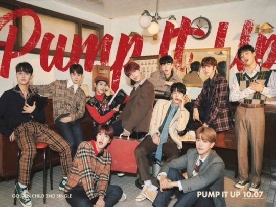 Golden Child 2ndシングル Pump It Up コンセプトフォトを公開 個性的なスタイル Kstyle