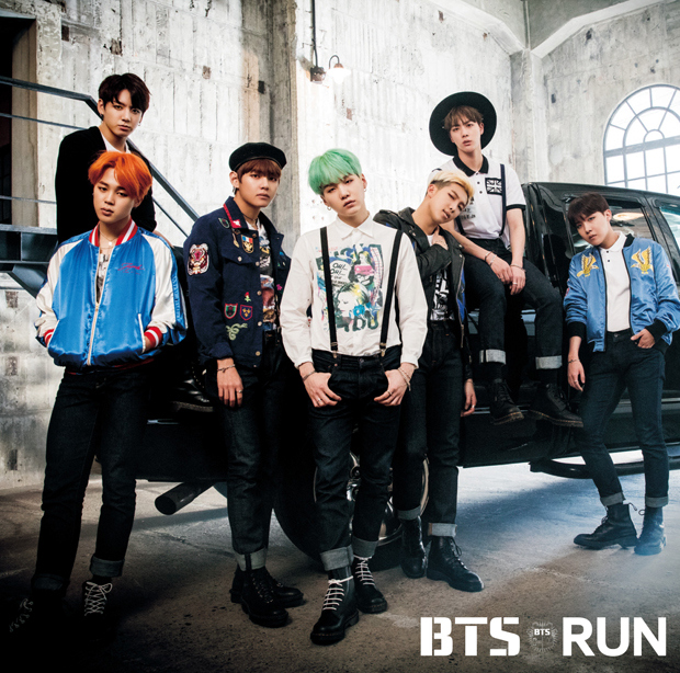 iPhone bts 防弾少年団 Danger 4枚セット | entidadesintegradasdf.org.br