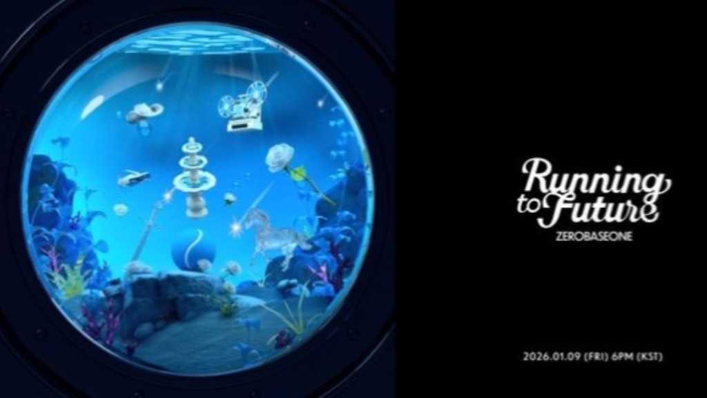 ZEROBASEONE、収録曲「Running To Future」トラックサンプラーを公開