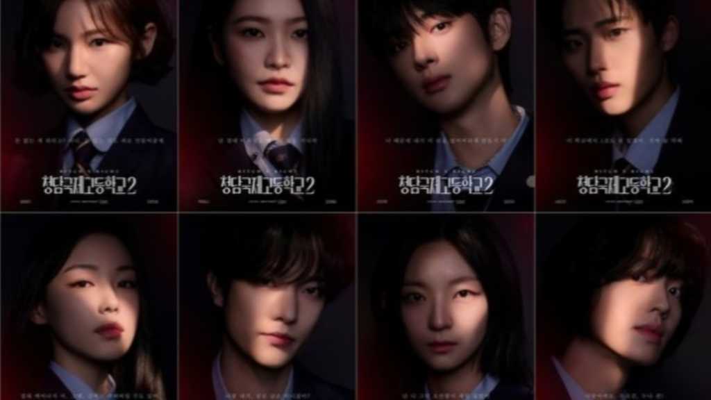 Red Velvet イェリ＆イ・ウンセム出演の新ドラマ「Bitch X Rich 2」個人ポスターを公開
