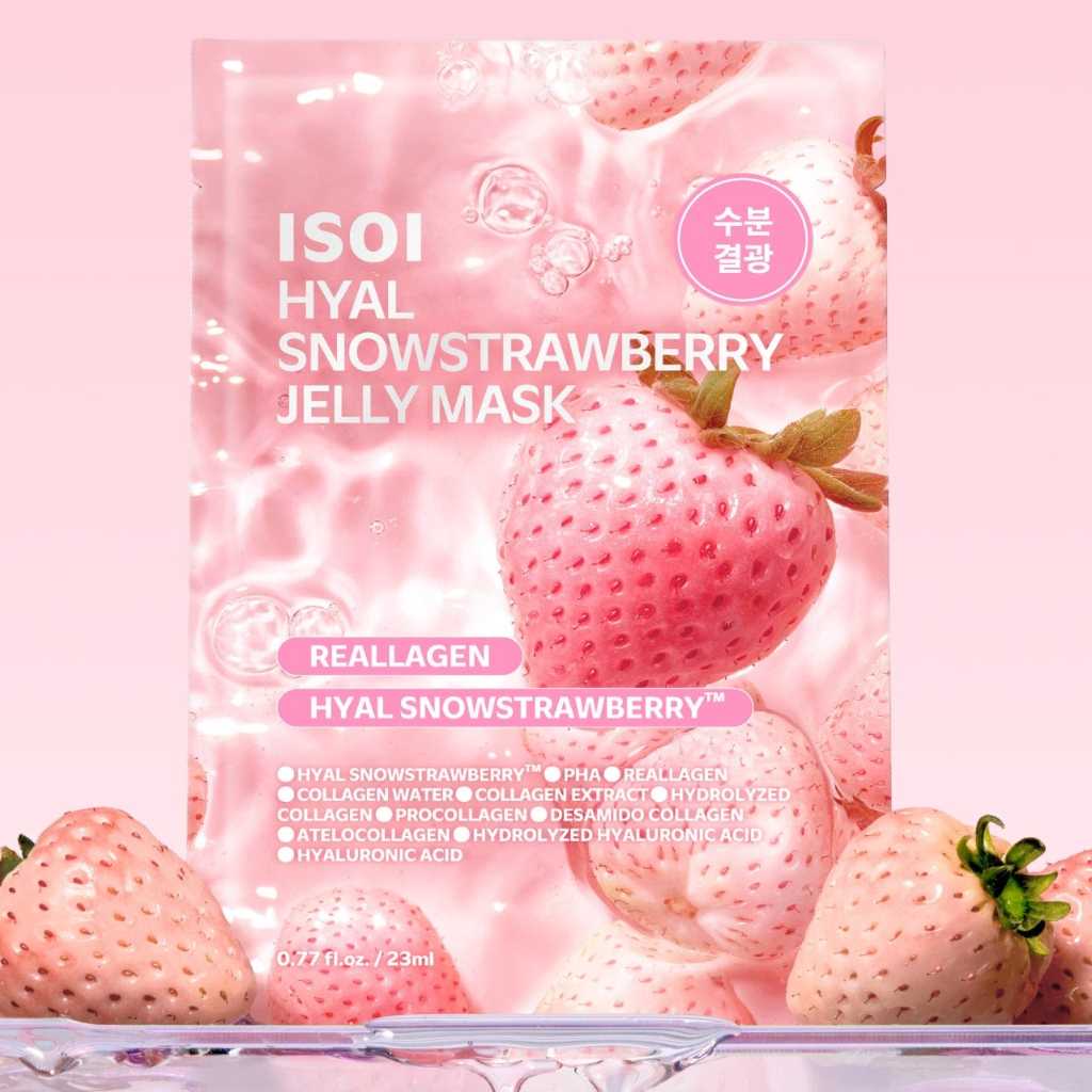 韓国スキンケアブランド「ISOI」ぷるとろ質感の“ヒアル雪イチゴジェリーマスク”を9月18日より順次発売