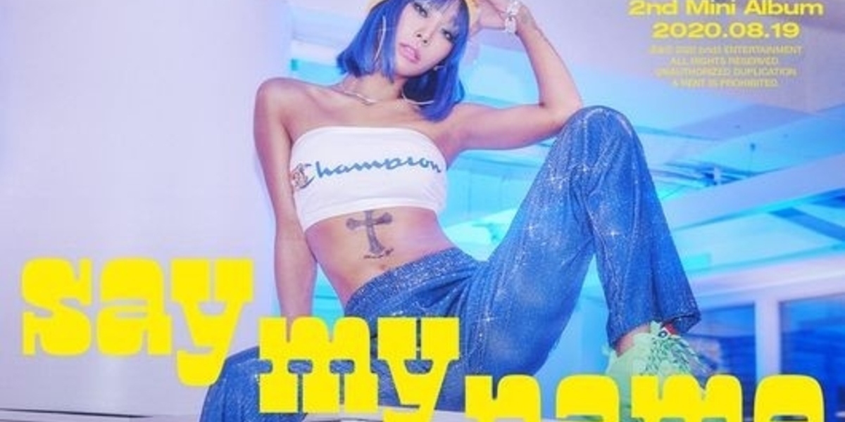 元SISTAR ヒョリン、青いボブヘアに変身！2ndミニアルバム「SAY MY