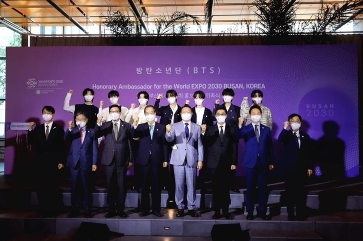 BTS 釜山 コンサート YET TO COME IN BUSAN ミニフォト - www
