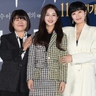 【PHOTO】キム・ヘス&ノ・ジョンウィ&イ・ジョンウン、映画「私が死んだ日」マスコミ試写会に出席