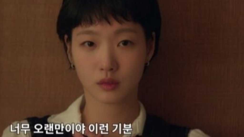 キム・ゴウン＆キム・ジェウォンら出演の新ドラマ「ユミの細胞たち3」予告映像を公開