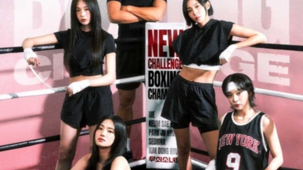 元AFTERSCHOOL ユイ＆クム・セロクら出演、バラエティ番組「鋳鉄少女団2」第1弾予告映像＆ポスターを公開