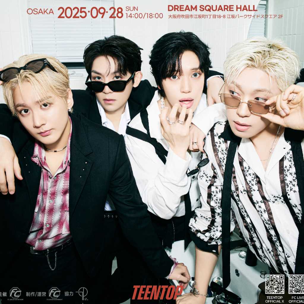 TEENTOP、約2年ぶり！ファンミーティングを東京＆大阪で9月に開催