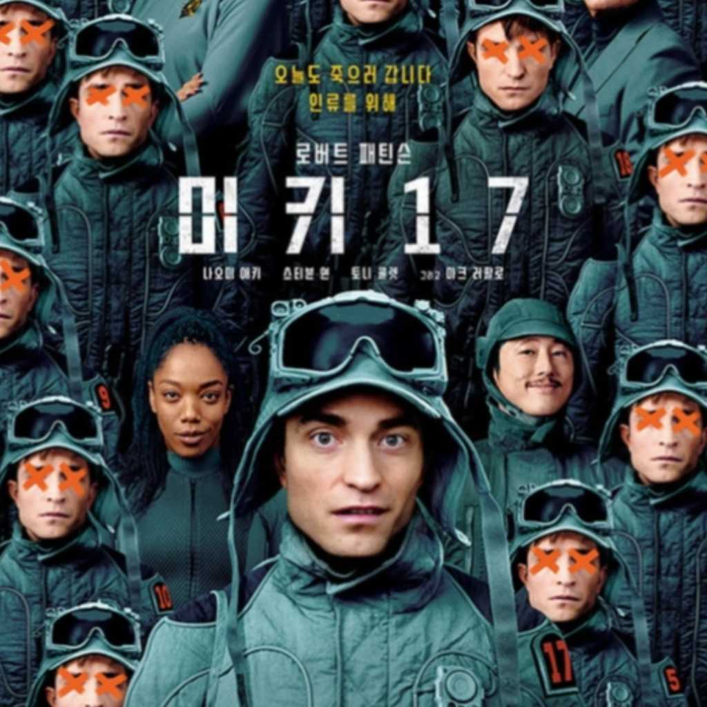 ポン・ジュノ監督最新作「ミッキー17」スティーブン・ユアン、ナオミ・アッキー、マーク・ラファロが2月19日に来韓