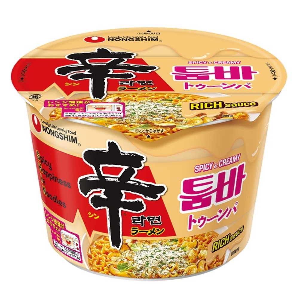 人気シリーズ「辛ラーメン トゥーンバ カップ」2月9日よりコンビニエンスストアで正式発売を開始！