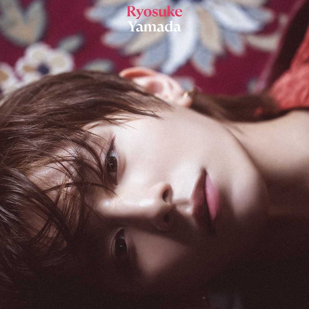 山田涼介、韓国雑誌の表紙に初登場！「MAPS」JAPAN・KOREA版のカバー公開