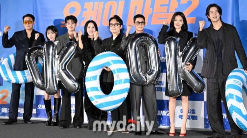 【PHOTO】オム・ジョンファ&パク・ソンウン&少女時代 スヨンら、映画「ノンストップ2」制作発表会に出席