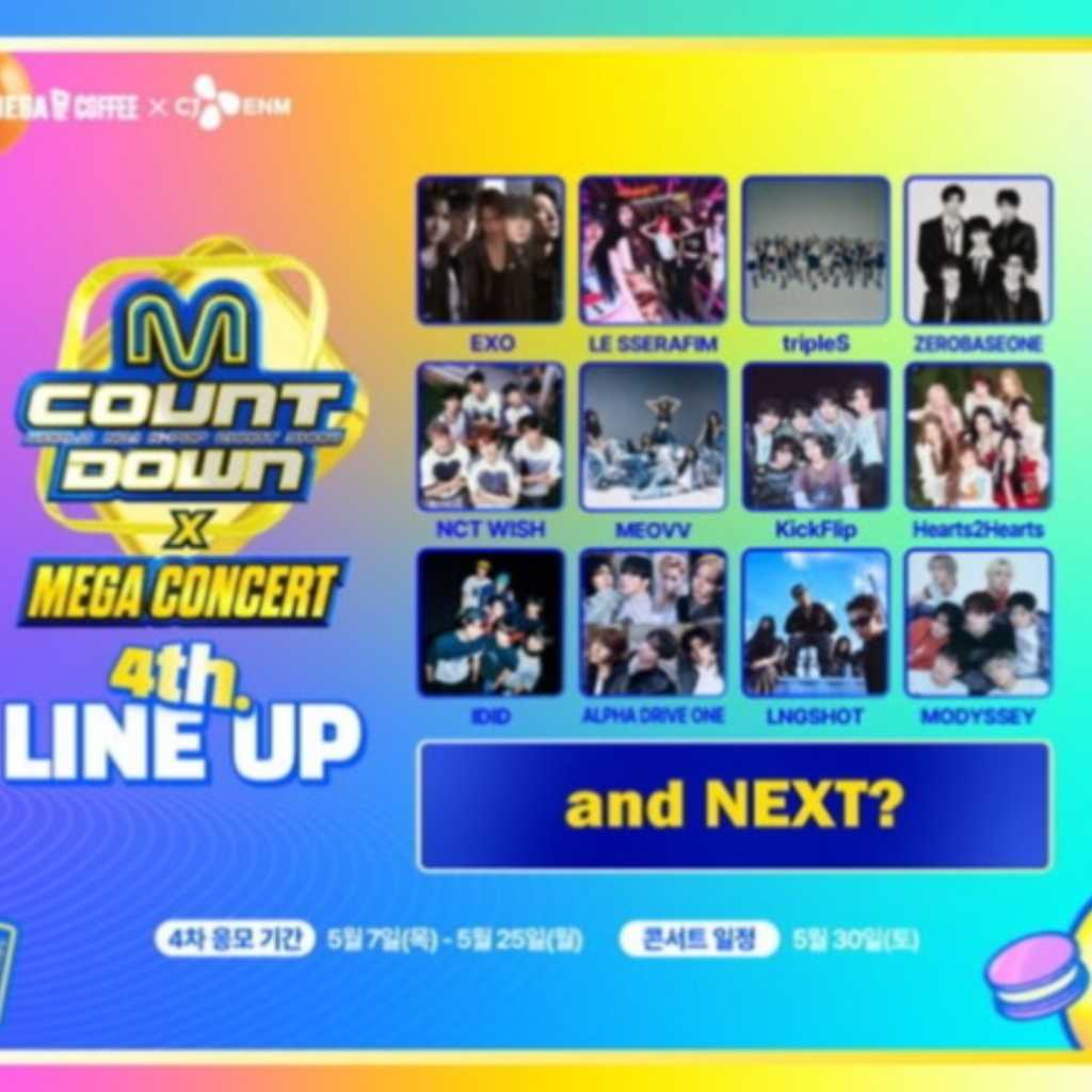 LE SSERAFIMら出演！「M COUNTDOWN X MEGACONCERT」追加ラインナップ公開