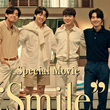 BTS（防弾少年団）、ロッテ「XYLITOL×BTS Smile」シリーズのウェブCMが公開…未公開シーンも！
