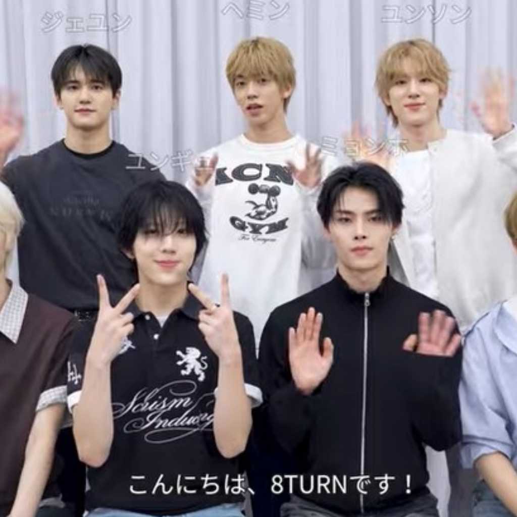 8TURN、大人の魅力全開の新曲でカムバック!日本での思い出は「ファンの皆さんに会えたこと」