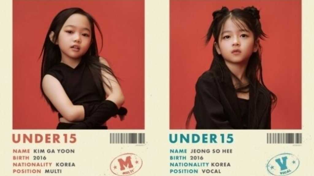 満9歳の参加者も…新オーディション番組「UNDER15」議論をうけ公式コメントを発表