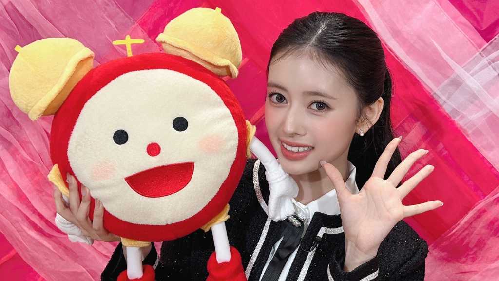 NiziUリマ ぬいぐるみマスコットポーチ計23点 POUCH - Richu / NiziU