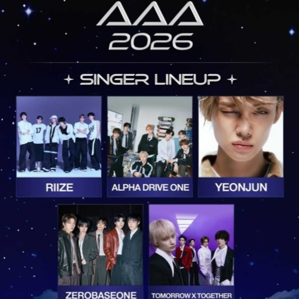 TXTからRIIZE、ZEROBASEONEまで豪華アーティスト集結！「Asia Artist Awards」に出演決定