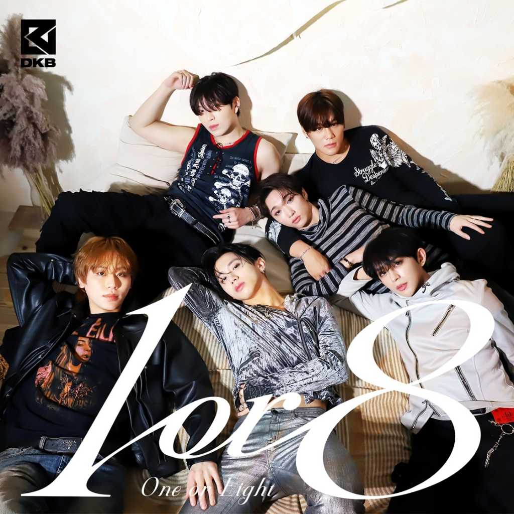 DKB、日本1stアルバム「1 or 8」のジャケット写真が解禁！オリジナル楽曲を含む全8曲を収録