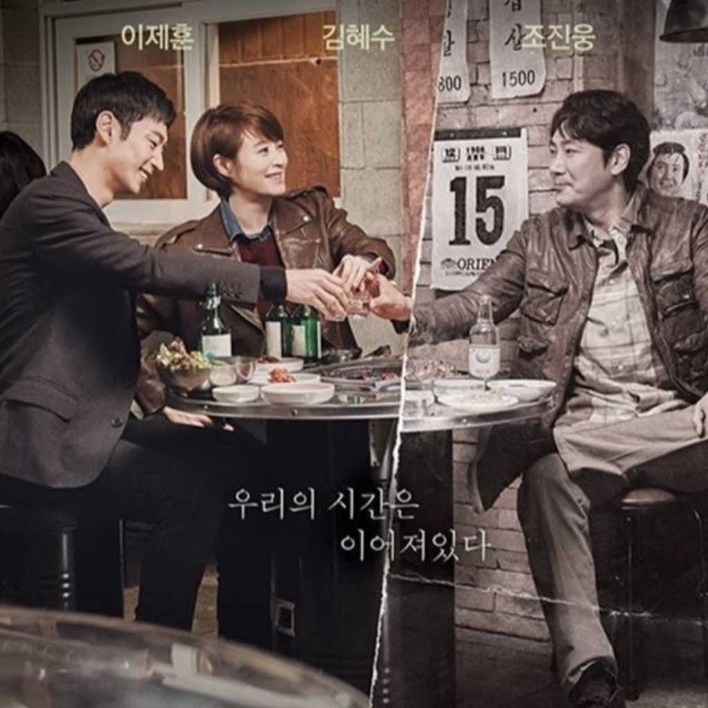 “芸能界引退を宣言”チョ・ジヌン出演ドラマ「シグナル2」の今後は？制作陣がコメント