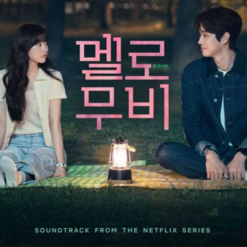TXT テヒョン＆ヒュニンカイ、Netflix「恋するムービー」OSTを本日リリース！