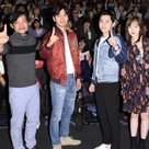 【PHOTO】イム・スジョン＆チョ・ジョンソク＆イ・ジヌクら、映画「時間離脱者」舞台挨拶に登場