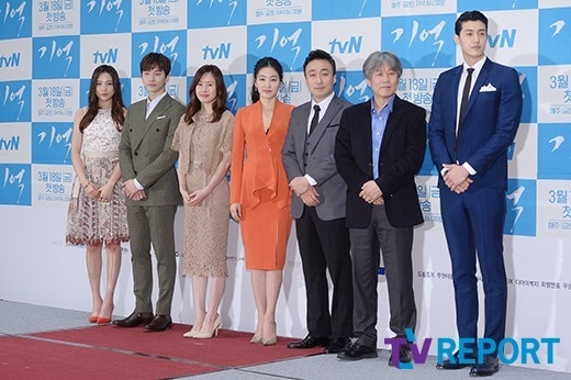 Tvn10周年特別企画ドラマ 記憶 制作発表会を開催 シグナル に続く大ヒットとなるか 総合 Kstyle Tvn10周年特別企画ドラマ 記憶 制作発表会を開催 シグナル に続く大ヒットとなるか 総合 Kstyle