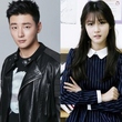 ユン・シユン、除隊後初の復帰作が確定！キム・セロンと新ドラマ「魔女宝鑑」に出演…韓国で5月放送スタート