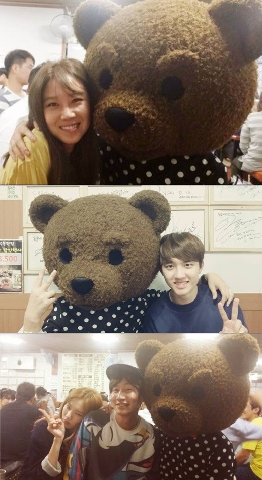 Rocoberry ドラマ 大丈夫 愛だ 打ち上げにぬいぐるみ姿で登場 コン ヒョジンやexo ディオとツーショット Kstyle