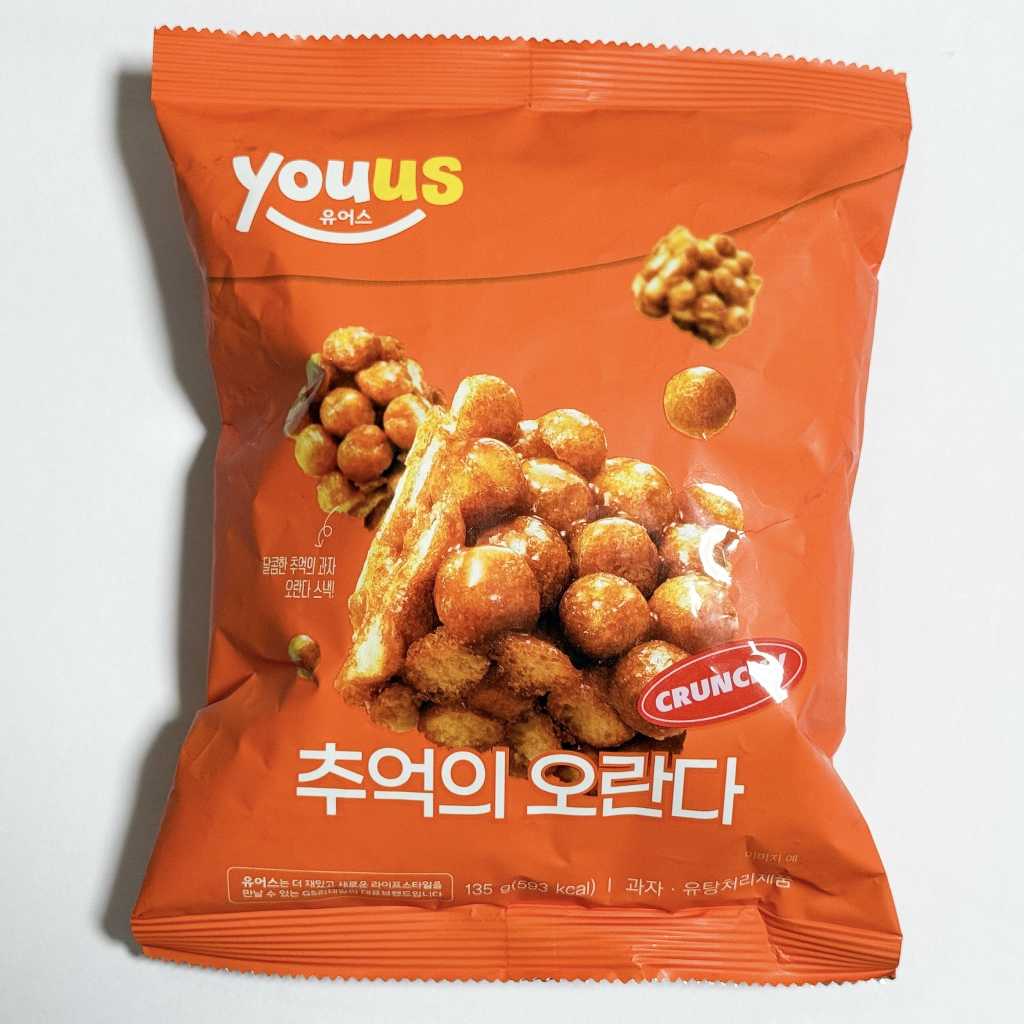 ドンキで発見！韓国のコンビニ・GS25で話題の「想い出のオランダ」香ばしい新感覚レトロスナックを実食レビュー！
